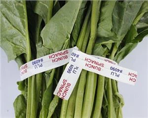 Lub Vaj Zaub Txiag Khoom Noj Txiaj Ntsig Ntawv Twist Khi