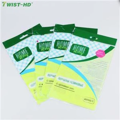 MOPP/PETAL Self-sealing Package Bags rau txiv ntseej